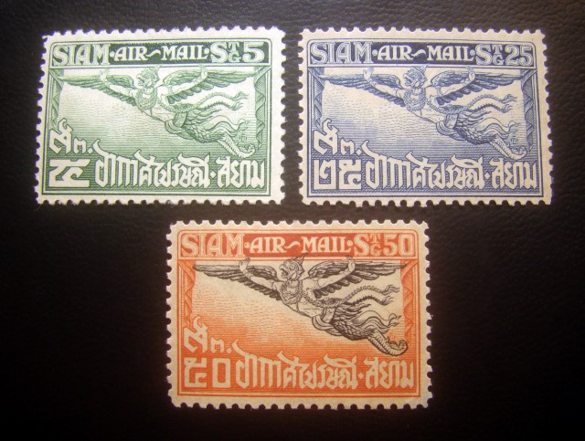 s2853-แสตมป์รัชกาลที่ 7 พญาครุฑ อากาศไปรษณีย์ [ชุด2] ปี 2471-82 หน้าดวง 5 ส.ต., 25 ส.ต., 50 ส.ต. ยังไม่ใช้ หายาก + แสตมป์ 4 ดวง ใช้แล้ว ราคาเบา น่าสะสมครับ