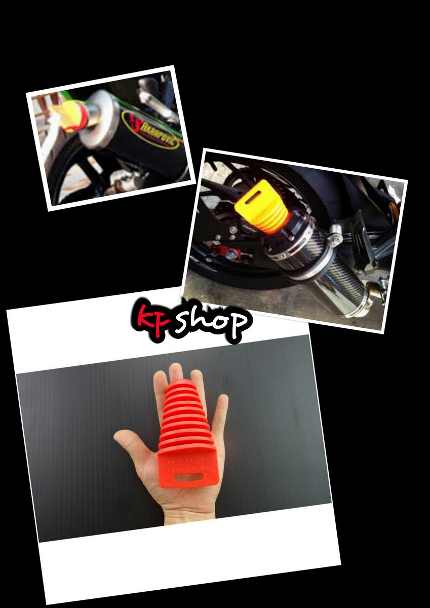 จุกอุดท่อ