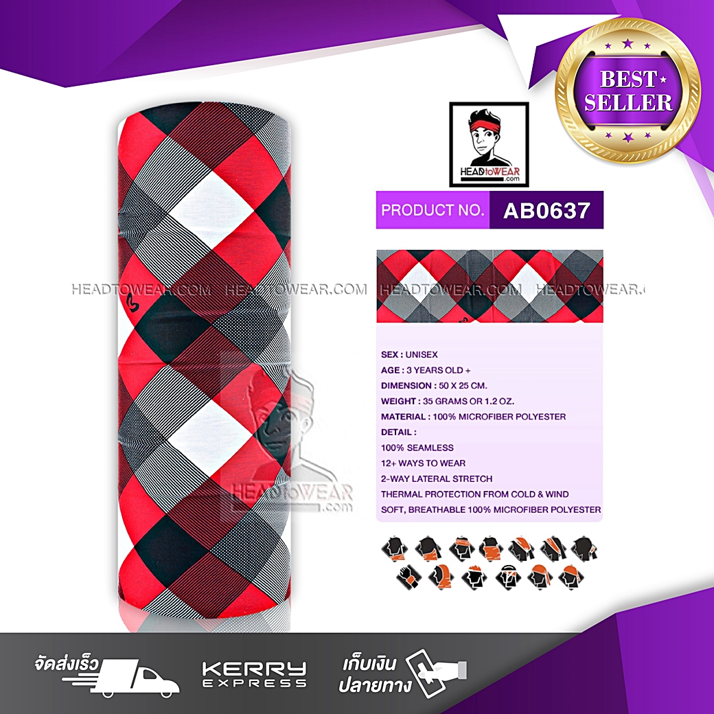 ผ้าโพกหัว ผ้าบัฟ ผ้าคาดผม HeadToWear ลายสก๊อตแดง-ขาว รหัส AB0637