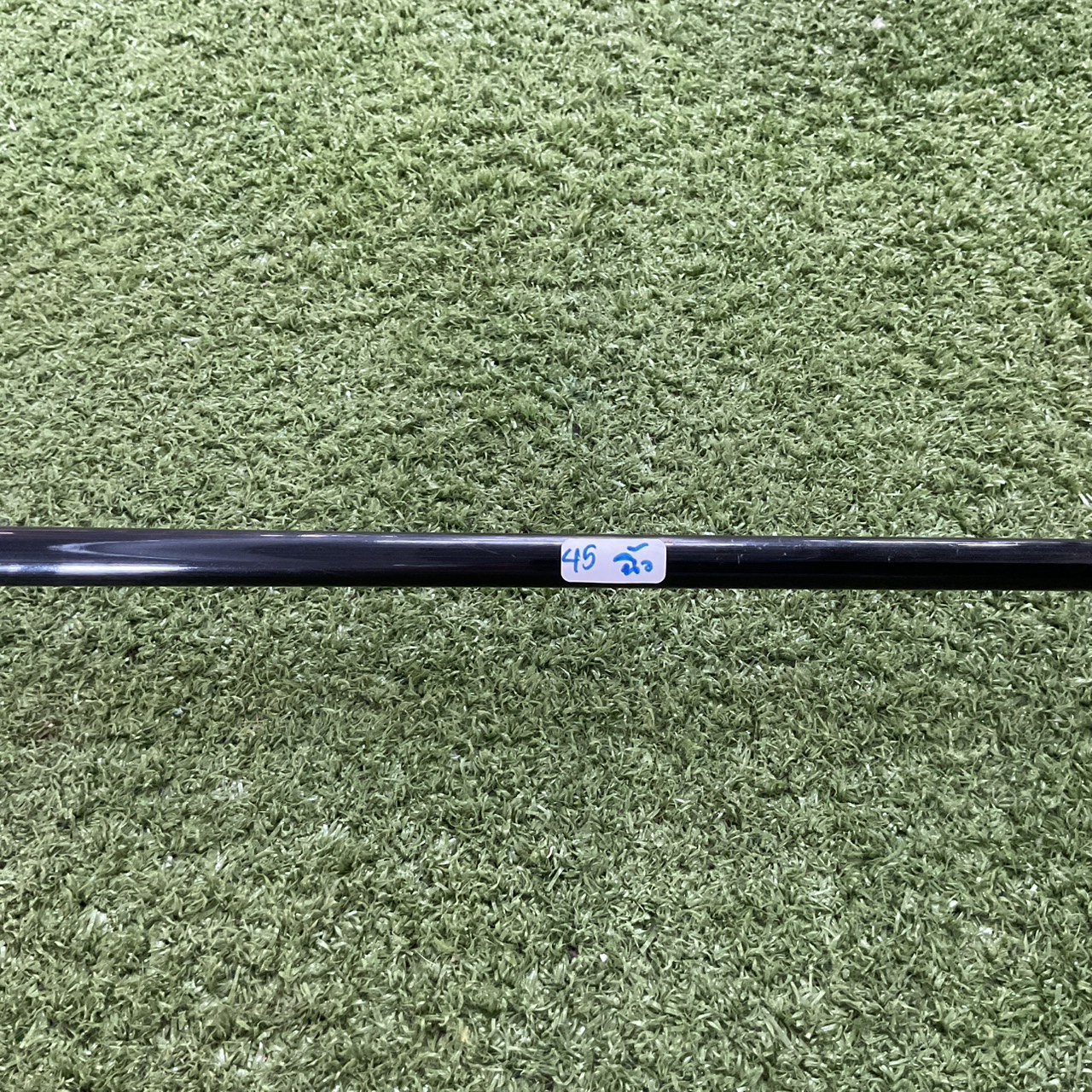 DRIVER 10.5° KATANA : MX-700 Flex-R ก้านกราไฟร์