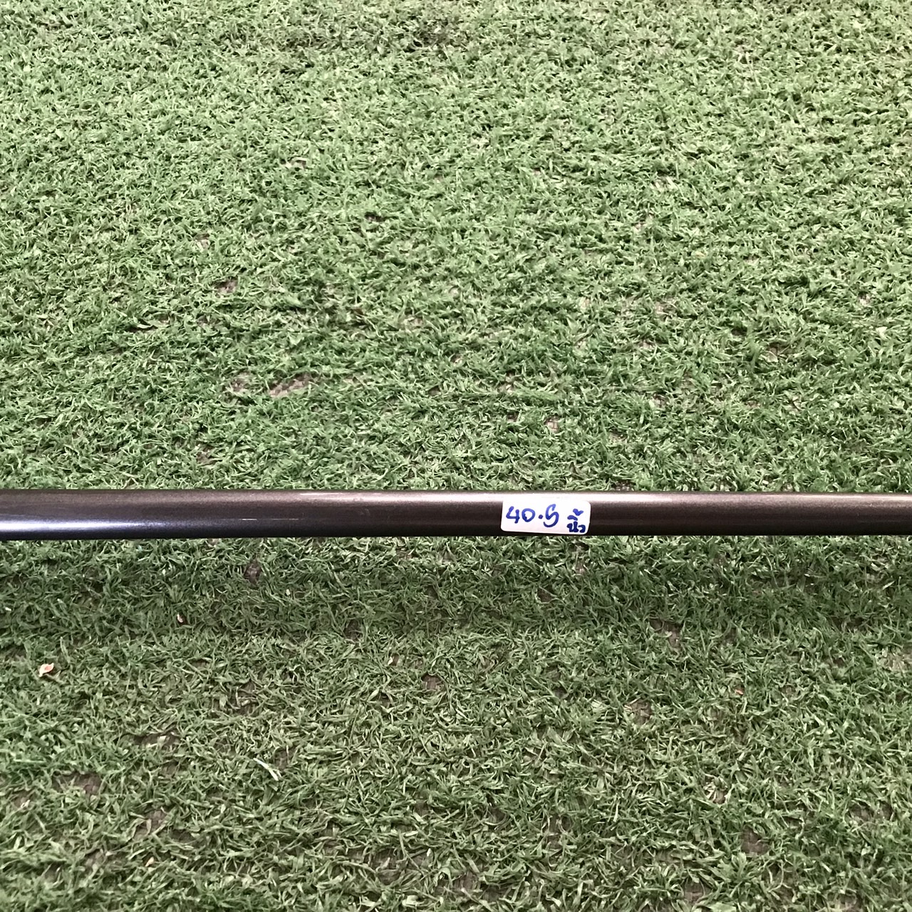 UTILITY 19 องศา ARROWTUBE : DW3 FLEX-R ก้านกราไฟร์