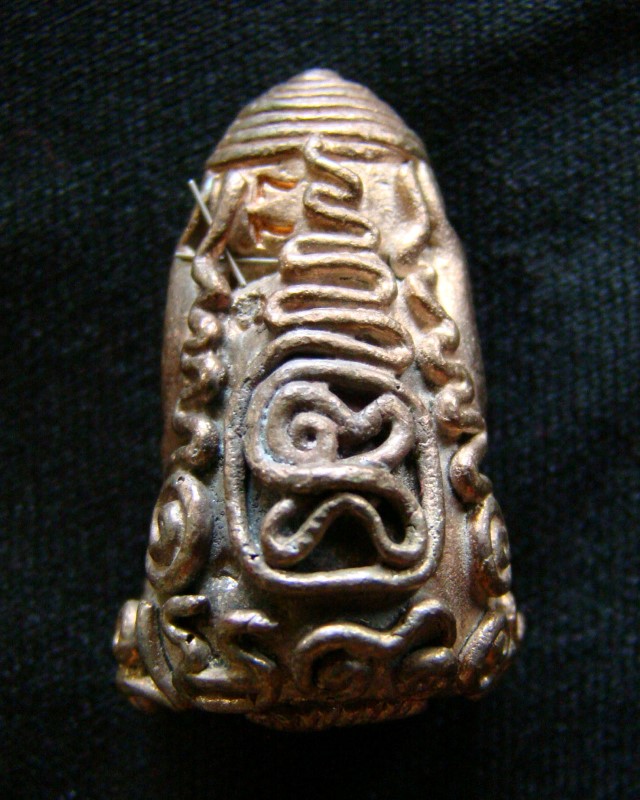 พระปิดตาใหญ่ พุทธสิริมงคล ยันต์ยุ่งมหาลาภ ก้นลายเซ็น สมเด็จพระญาณสังวร วัดบวรฯ พระชนมายุครบ 97 พรรษา ปี 2553