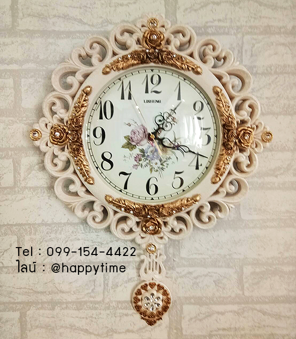 นาฬิกาแขวนแต่งบ้าน Vintage Style กุหลาบทองขอบขาว