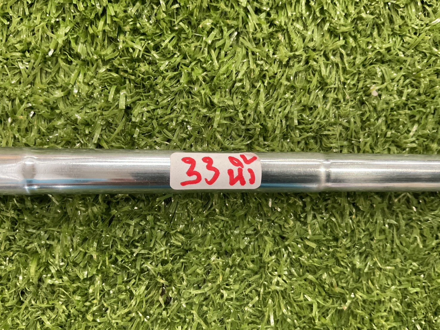 PUTTER Mizuno : NEC ก้านเหล็ก