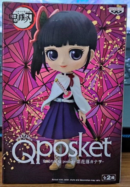 7017497 DEMON SLAYER: KIMETSU NO YAIBA Q POSKET-KANAO TSUYURI-(VER.A)