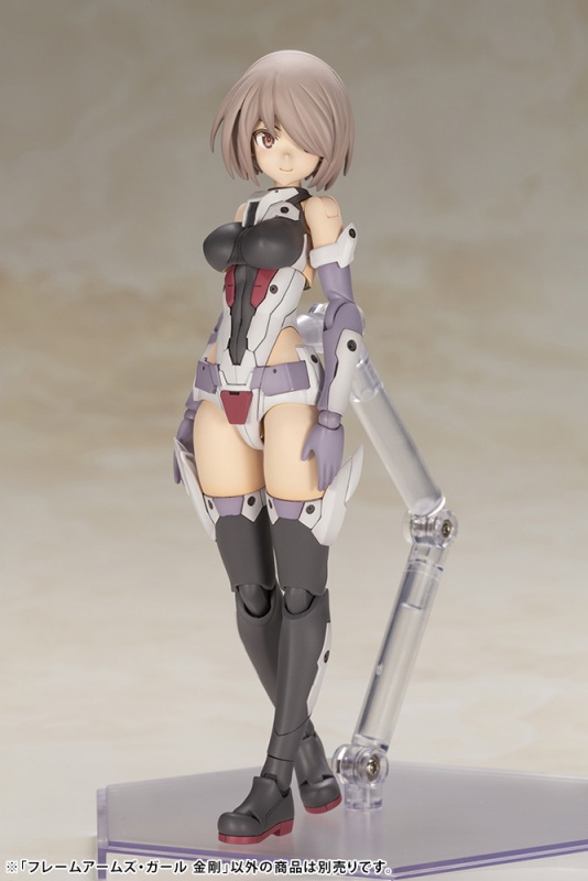 KOTOBUKIYA FRAME ARMS GIRL KONGO