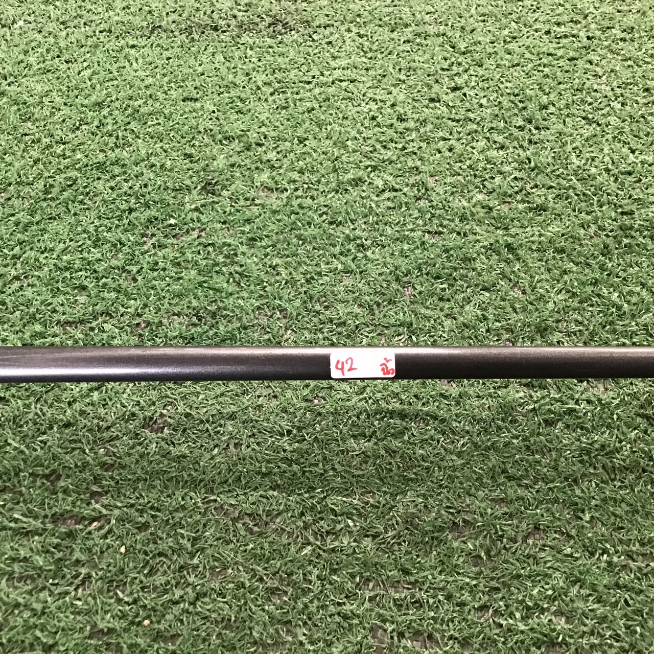 UTILITY 19 องศา MacGregor : MACEASY EZ.On 200fw FLEX-R ก้านกราไฟร์