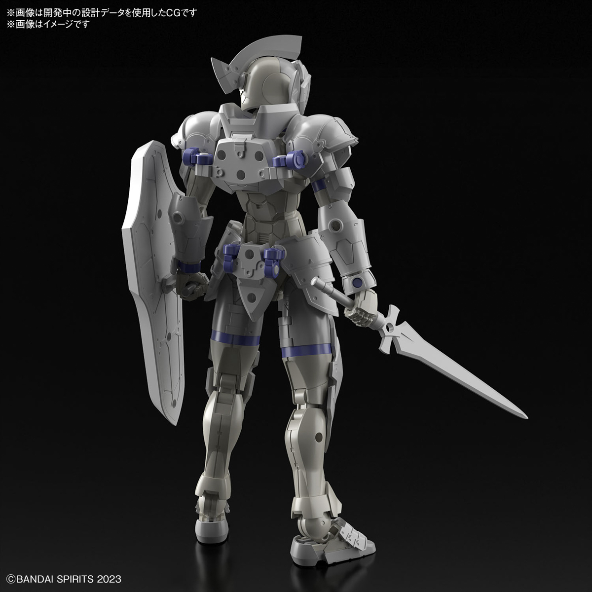4573102671615 BANDAI SPIRITS 30MF LIBER KNIGHT