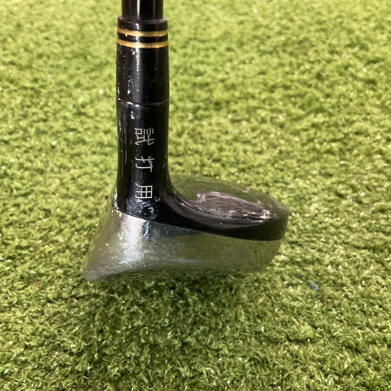 UTILITY 20° ROYAL COLLECTION : CV PRO RC Flex-SR ก้านกราไฟร์