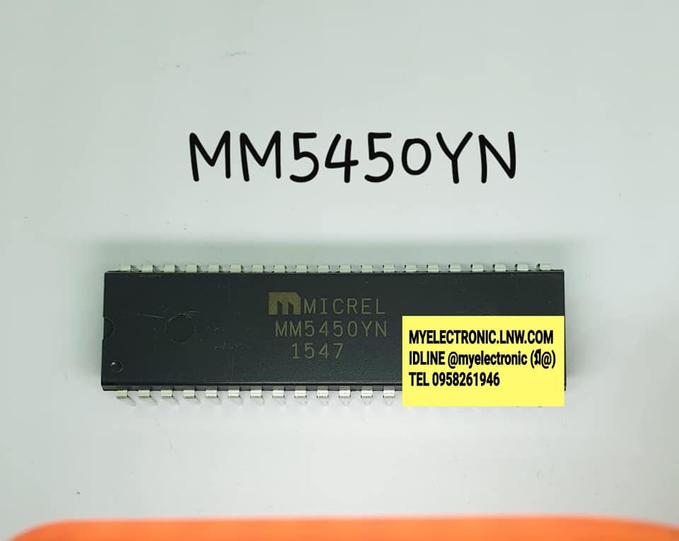 MM5450YNยี่ห้อตัวถังDIP40ขาราคาตัวละบาท