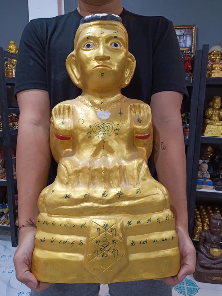 กุมารทองรุ่นย้อนยุคสร้างกำแพง(หน้าแก่)