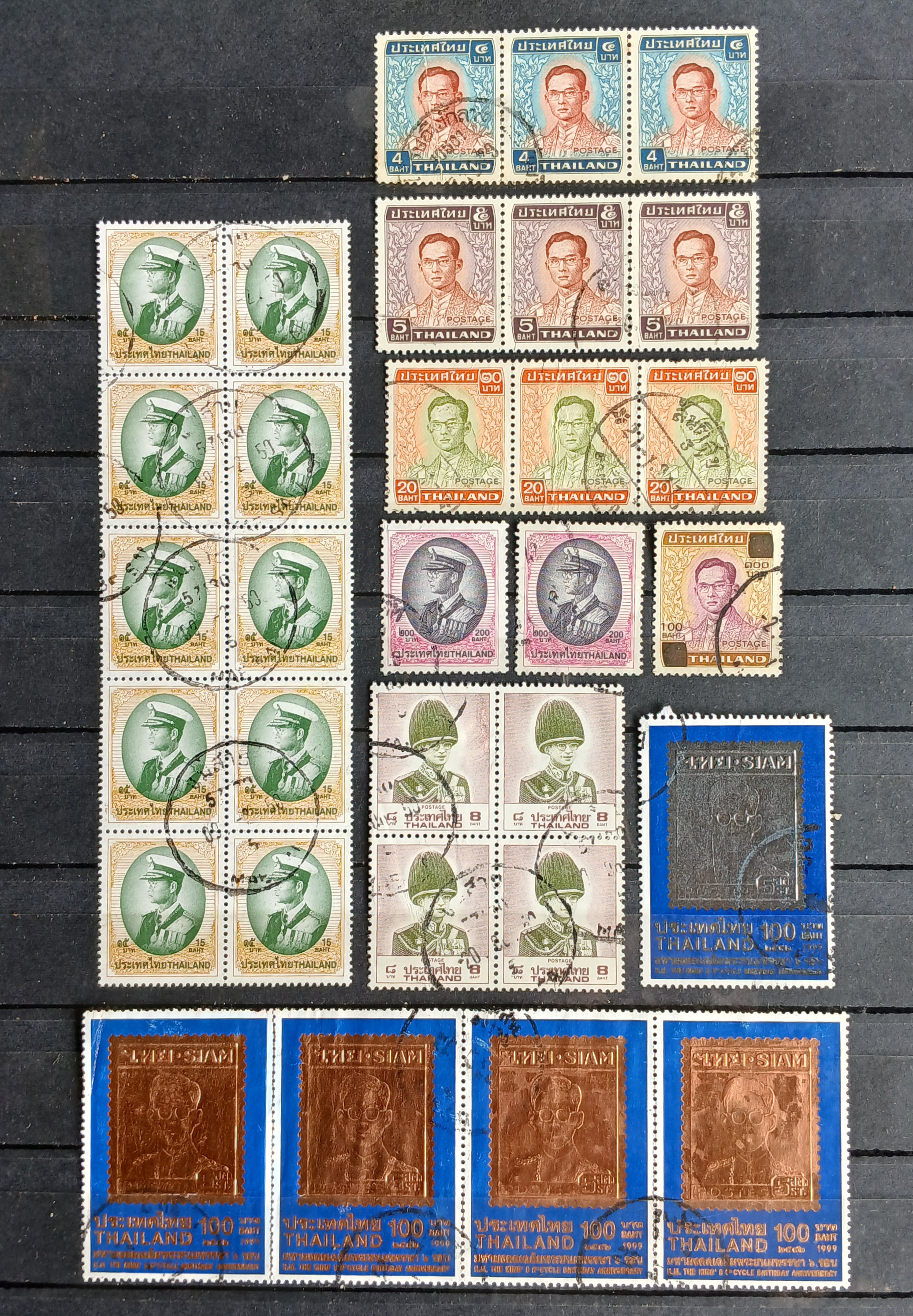 s3465-แสตมป์ไทยใช้แล้ว มีบล็อก,เดี่ยว,คู่,ดวงติดกัน มีหน้าดวง 100, 200 บาท (รวมราคาหน้าดวง 1200+) (บางดวงมีรอยยับบ้างตามภาพครับ) ...+ซองจดหมายส่งจริง ติดแสตมป์ไทย 1ซอง ...+ซองจดหมายส่งจริง ต่างประเทศมาไทย 1 ซอง