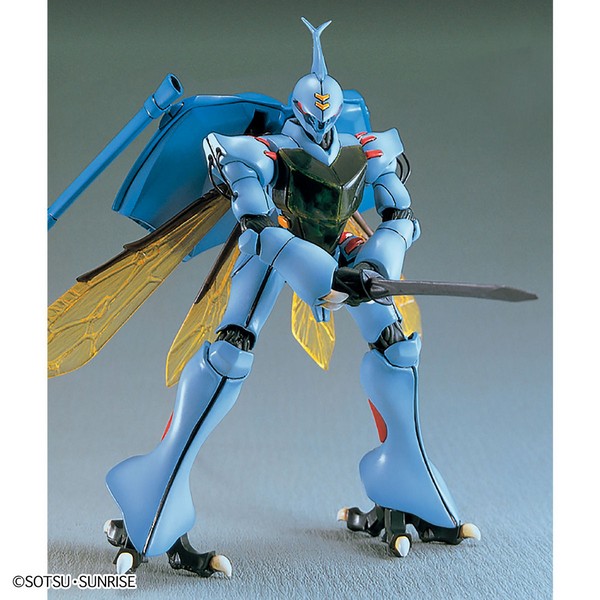 1062876 BANDAI SPIRITS HGAB 1/72 Aura Battler Dunbine