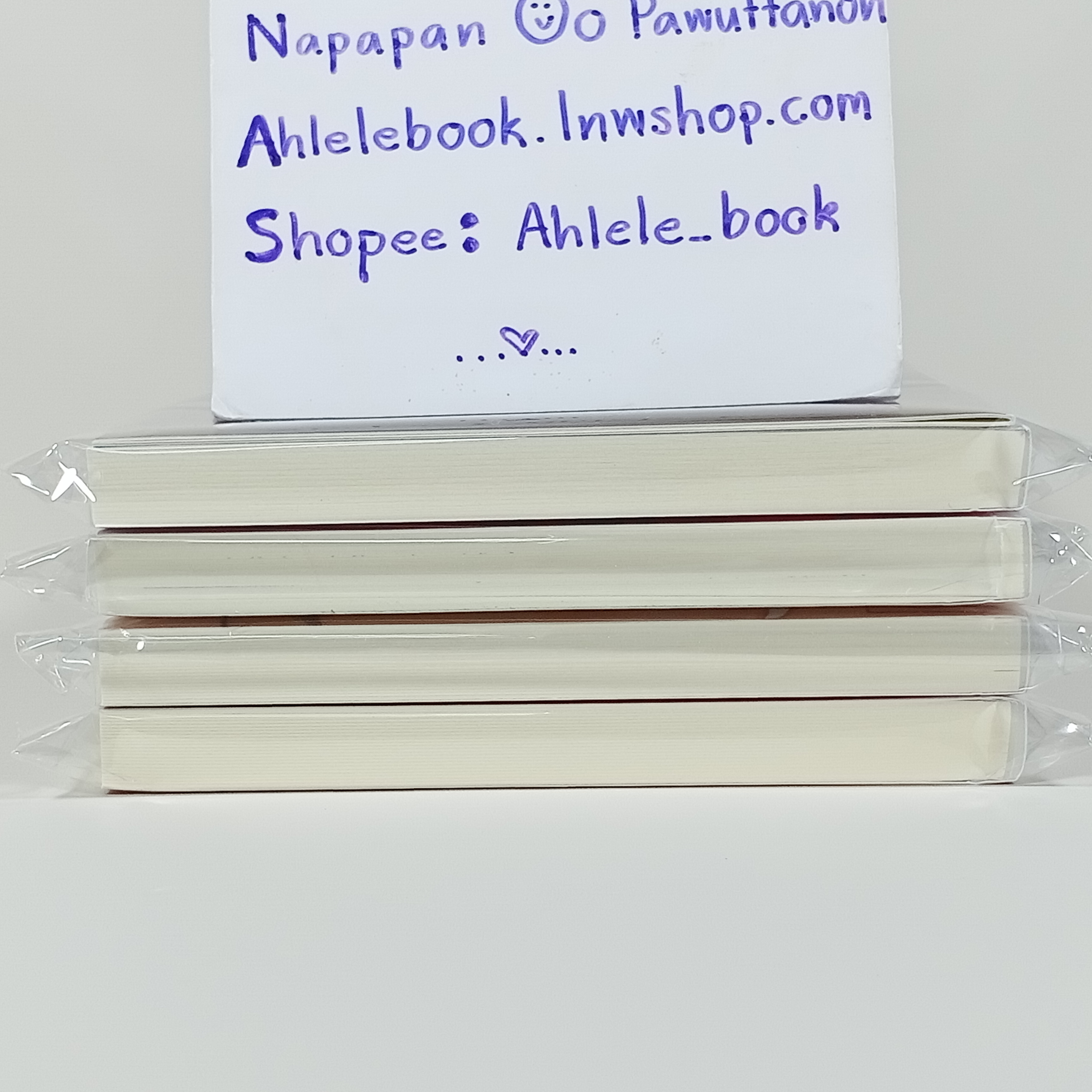 [Uncut/อันคัต] Kiss Tastes of Lie เล่ม 1-4 ค่ายแกะดำ