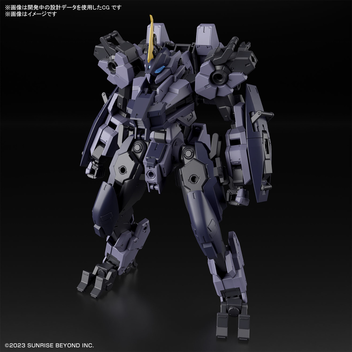 1065435 BANDAI SPIRITS HG 1/72 MAILeS PROTOGOUYO