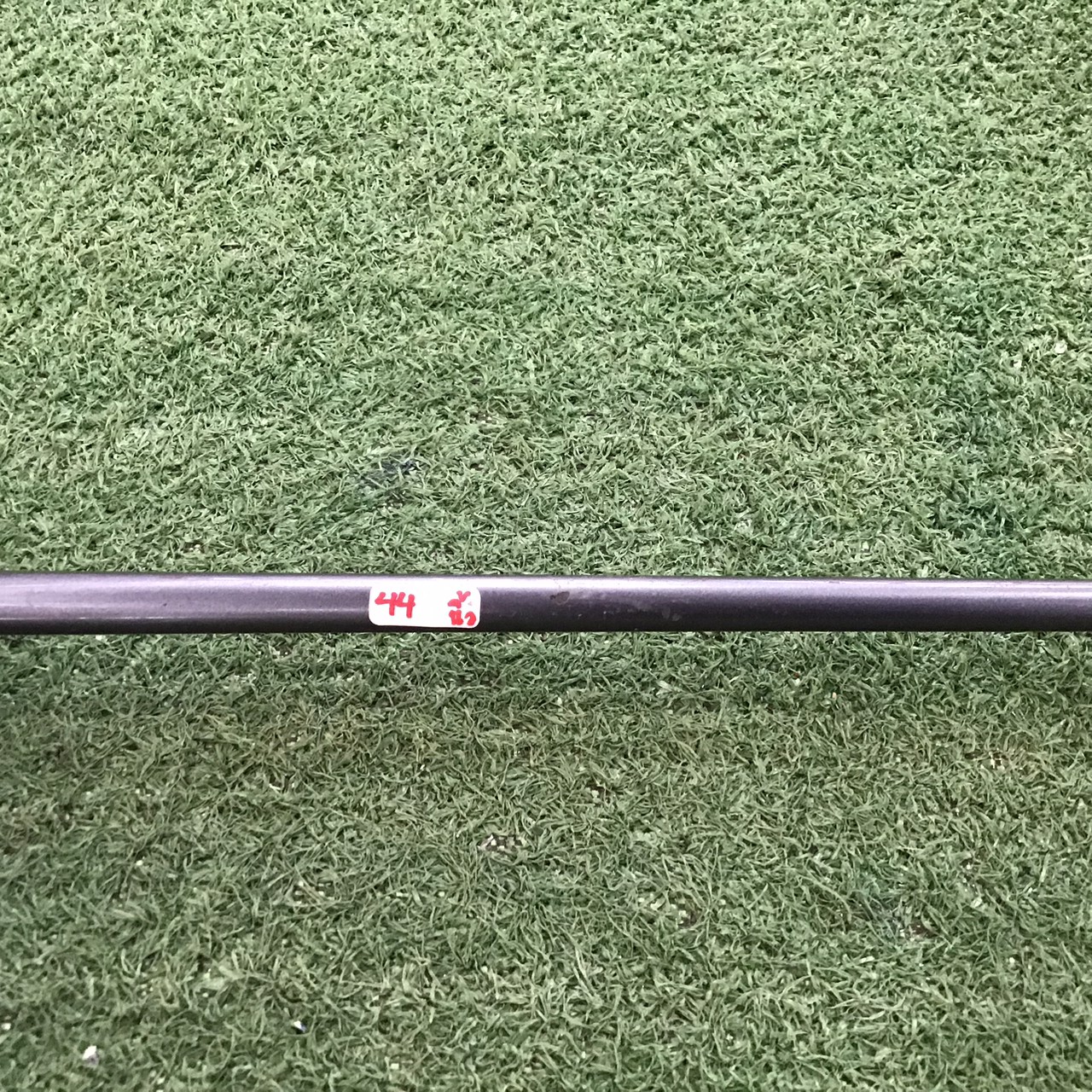 สินค้ามีตำหนิ