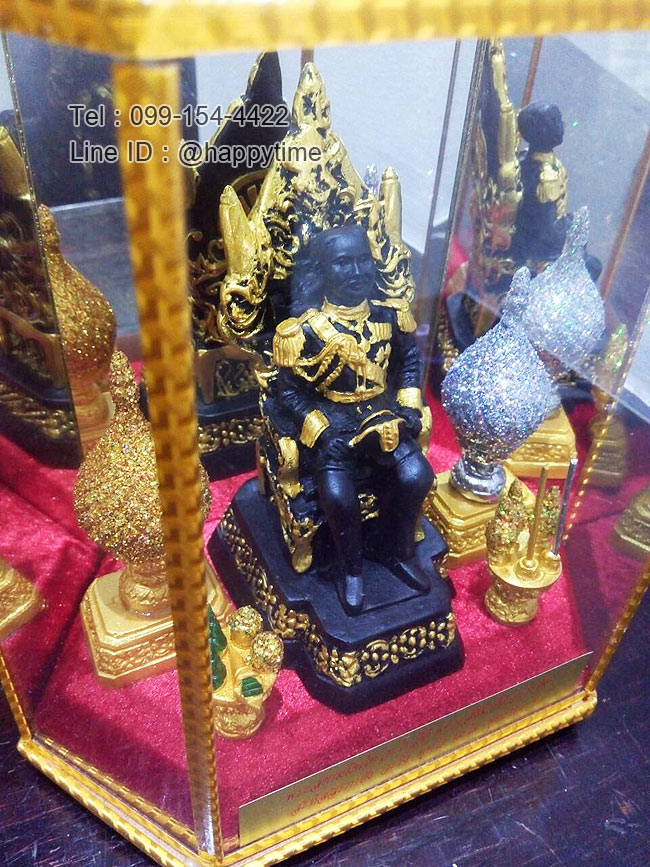 ของขวัญมงคลขึ้นบ้านใหม่