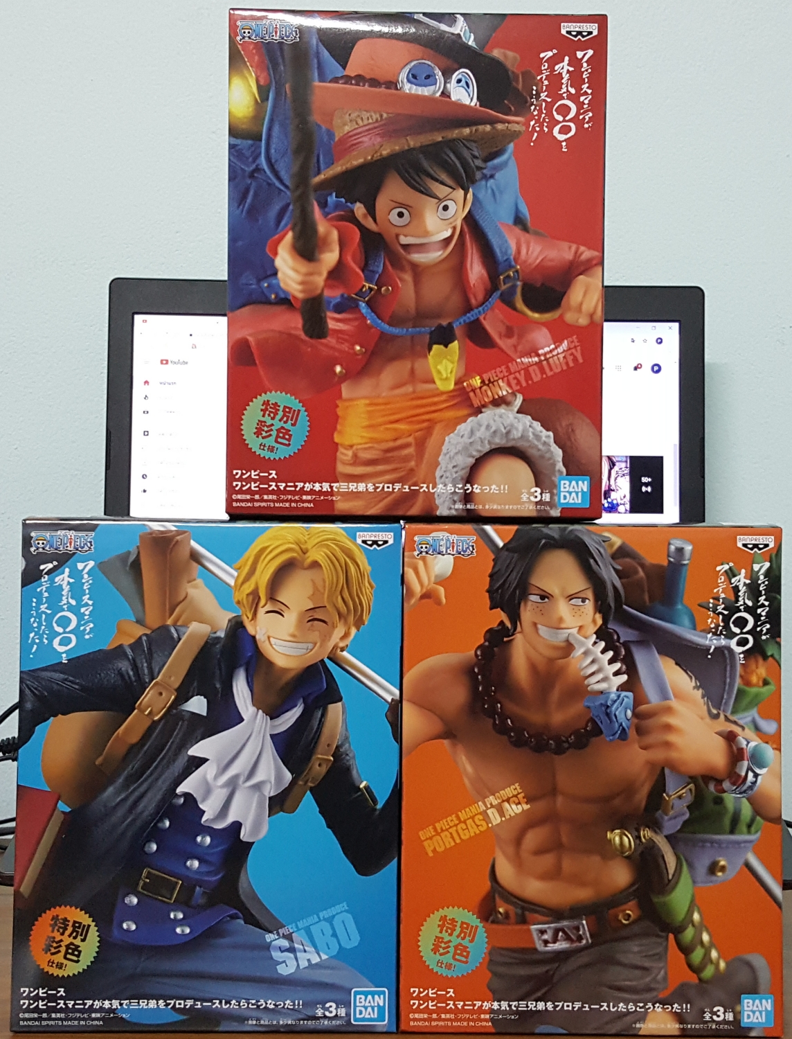 ONE PIECE THREE BROTHERS FIGURE MONKEY.D.LUFFY & PORTGAS. D. ACE & SABO