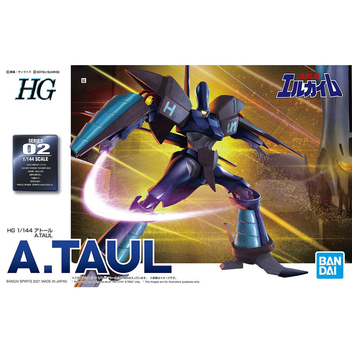 1061337 BANDAI SPIRITS HG 1/144 A.TAUL