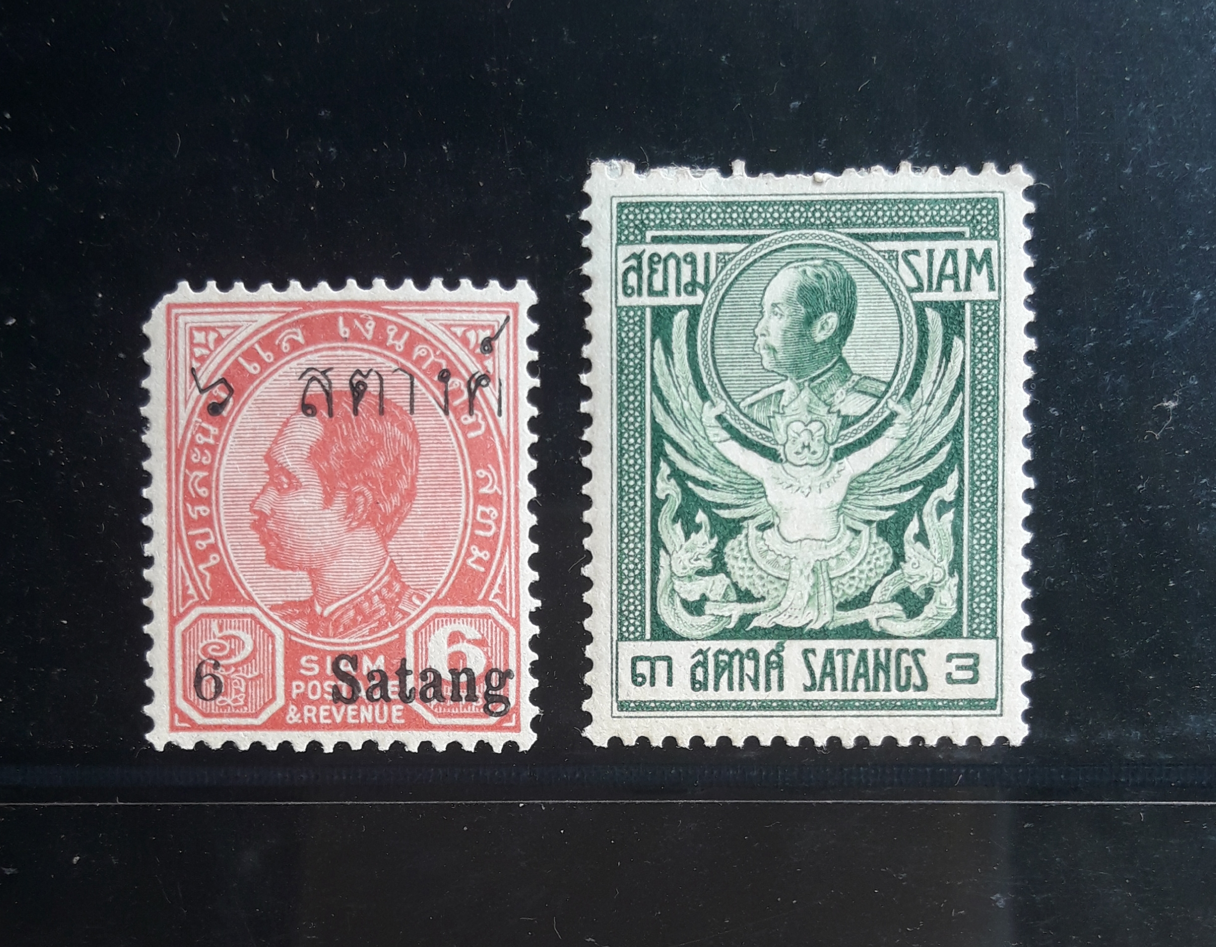 s3263-แสตมป์รัชกาลที่ 5 ครุฑพ่าห์ ปี 2453 หน้าดวง 3 สตางค์ + พระพักตร์ข้าง-ชุดชั่วคราว ปี 2452 หน้าดวง 6 อัฐ แก้เป็น 6 สตางค์ ยังไม่ใช้ 2 ดวง ราคาเบา หายาก น่าสะสมครับ