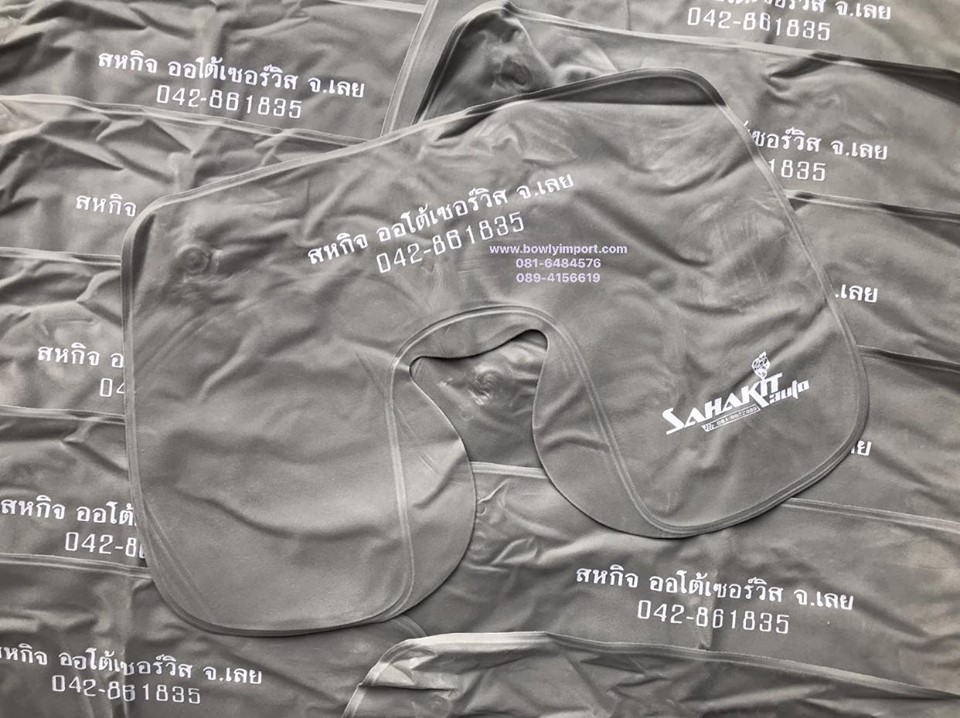 หมอนรองคอเป่าลม เนื้อผ้ากำมะหยี่ พร้อมสกรีนโลโก้