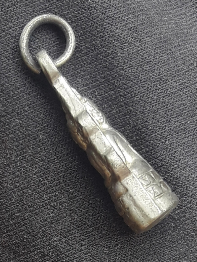 พระกริ่งเล็ก พระพุทธชินราช วัดพระศรีมหาธาตุวรมหาวิหาร (วัดใหญ่) จ.พิษณุโลก ปี 2500 เนื้อโลหะชุบนิเกิล มีหูห่วง อุดกริ่งครับ