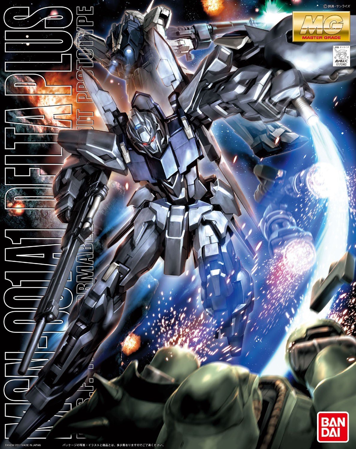 0170962 BANDAI SPIRITS GUNDAM UNICORN MG 1/100 Delta Plus