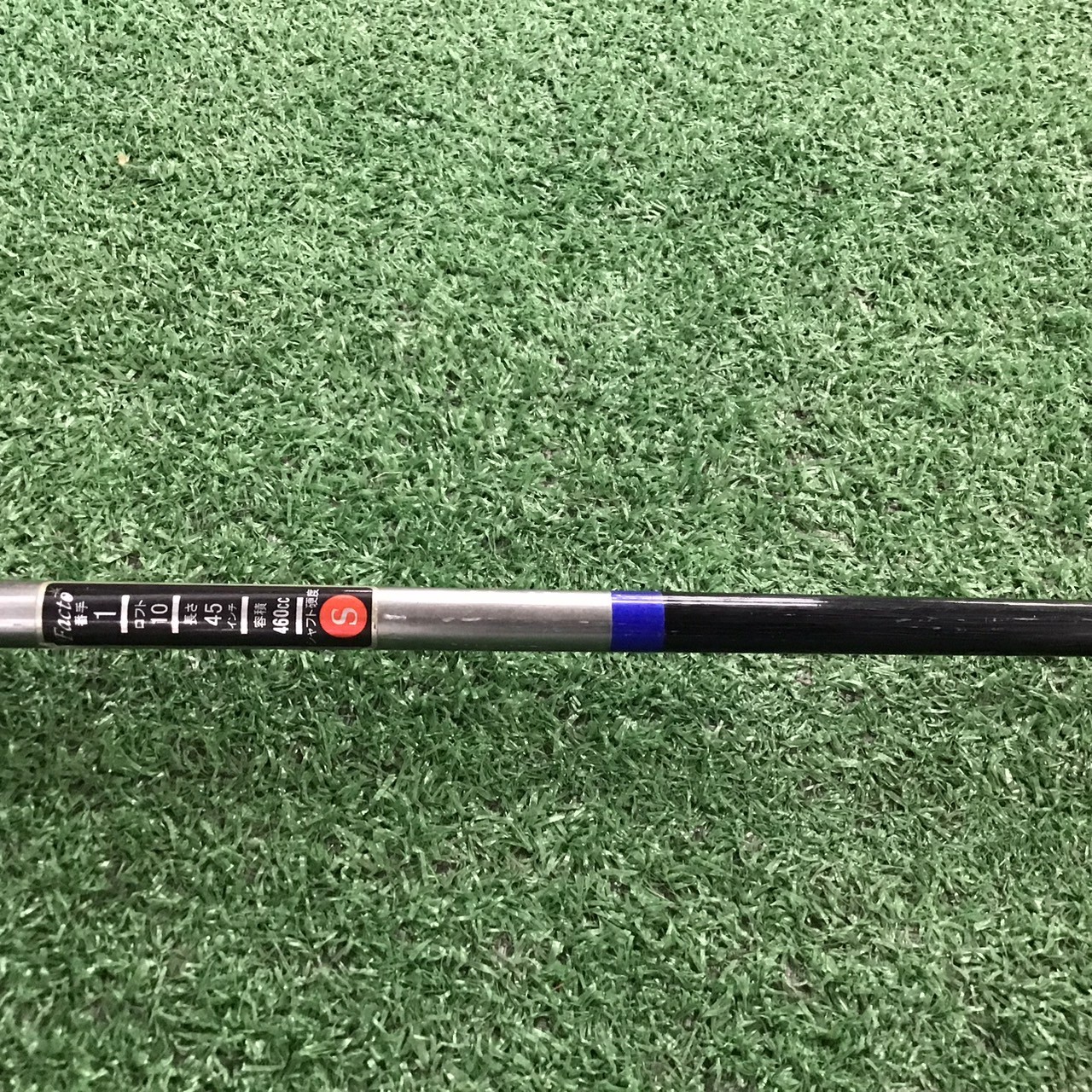 DRIVER 10 องศา Facto : 460 #1 / QUATRO FLEX-S ก้านกราไฟร์