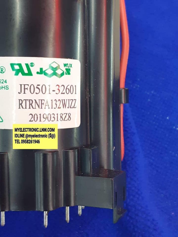 FLYBLACKไฟแบคJF0501-32601ฟลายแบคJF0501-32601ยี่ห้อราคาตัวละ