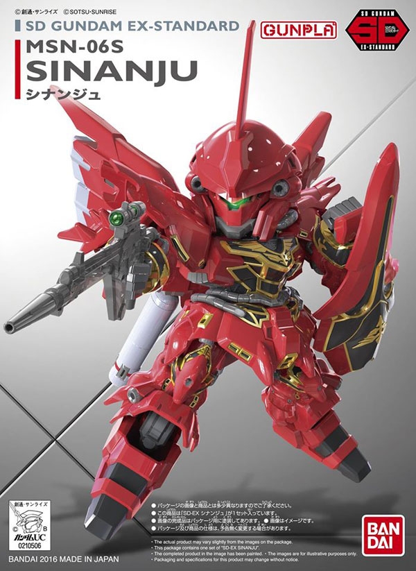 1065627 SD GUNDAM EX-STANDARD 013 SINANJU