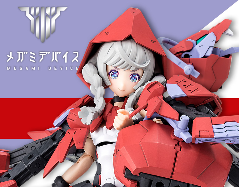 KOTOBUKIYA Megami Device Chaos & Pretty LITTLE RED