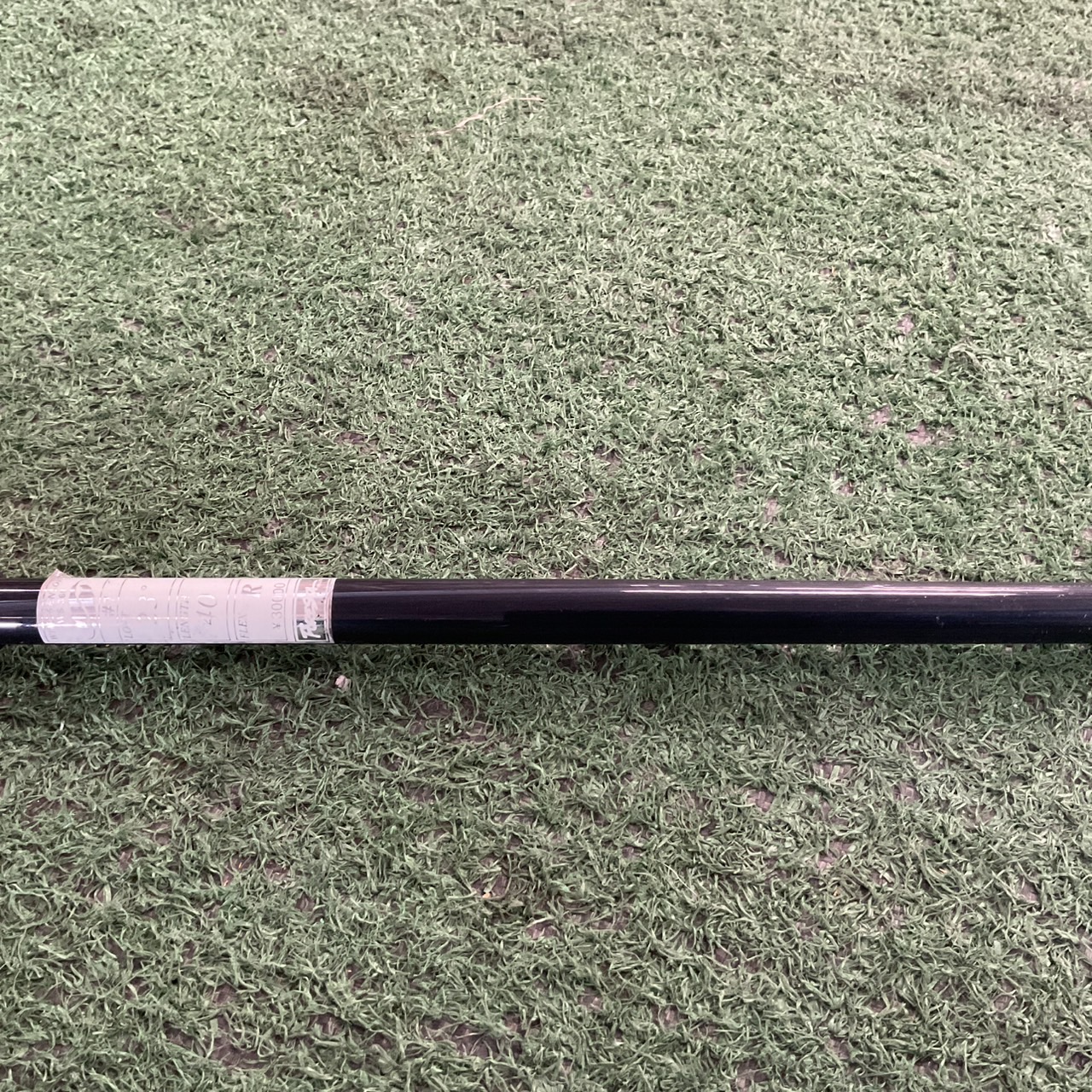 UTILITY 23 องศา WING SENSOR : BLACK SHARK WS-360 U7/ WS7000 FLEX-R ก้านกราไฟร์