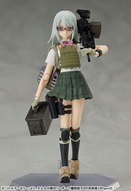 figma Little Armory Ai Nishibe