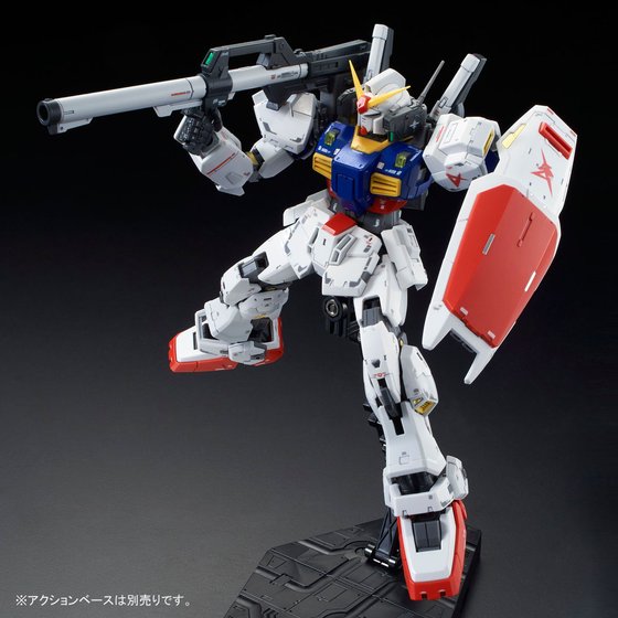 RG 1/144 Gundam Mk-II RG Limited Color Ver.