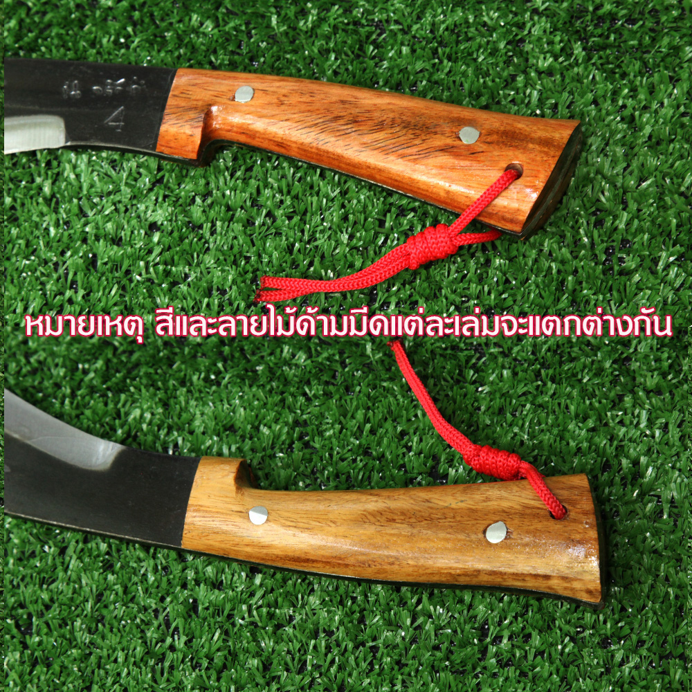 1 650 กรัม
