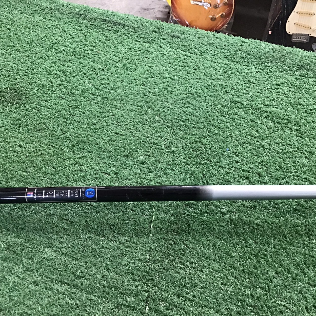 สินค้ามีตำหนิ