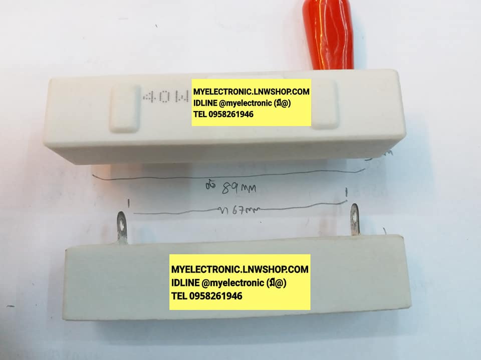 ขาย 1โอห์ม40วัตต์, R 1 OHME40W ,RESISTER40WATT , R 1R40W,1โอห์ม40W ตัวต้านทาน 1โอห์ม40วัตต์ 1โอห์ม 40วัตต 4OW1R 40W1OHM ยี่ห้อ ราคา ตัวละ . . . . หน่วย บาท