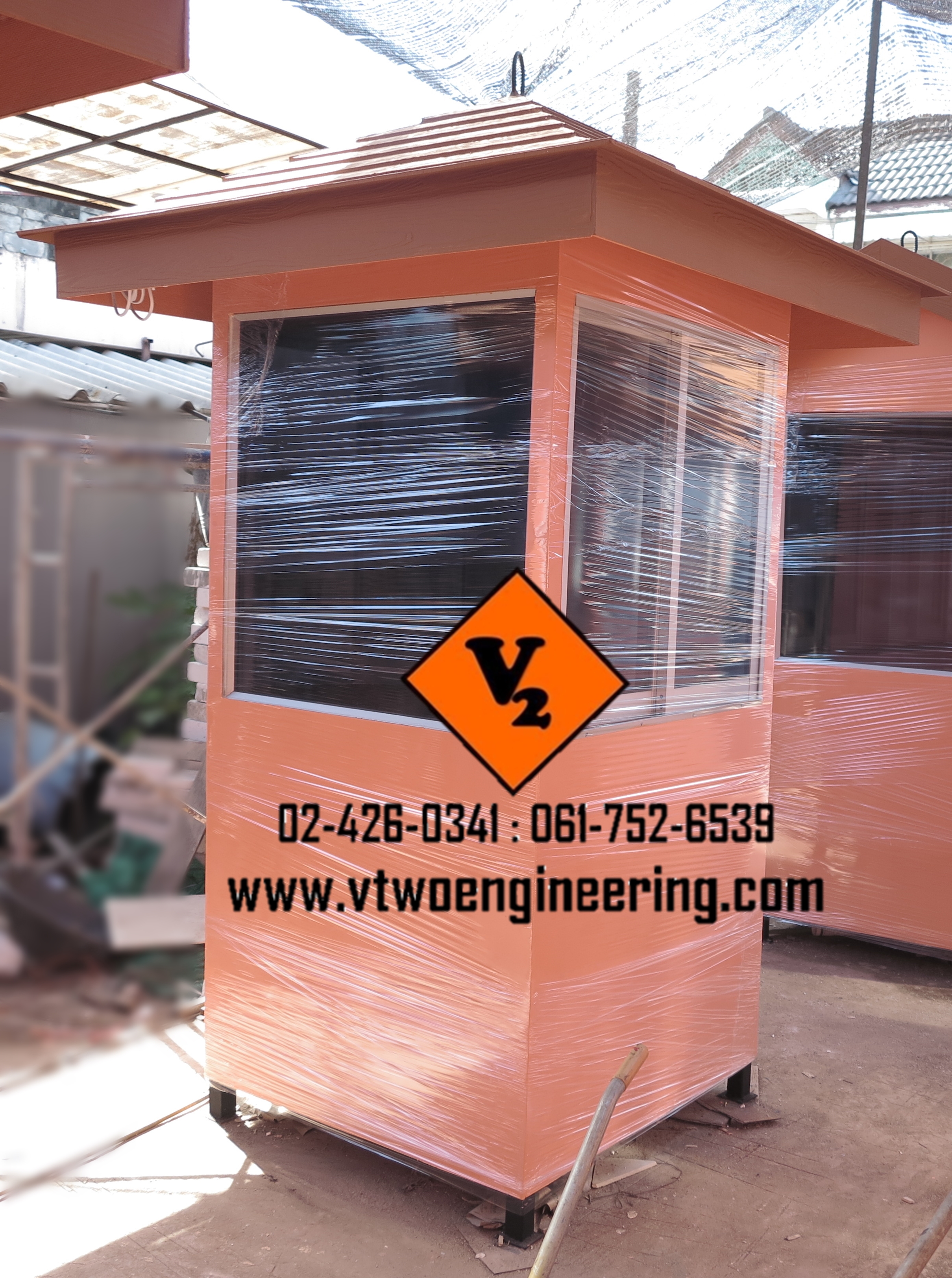 ป้อมยามสำเร็จรูป ป้อมยาม ตู้ยาม ป้อมรปภ. VT00031