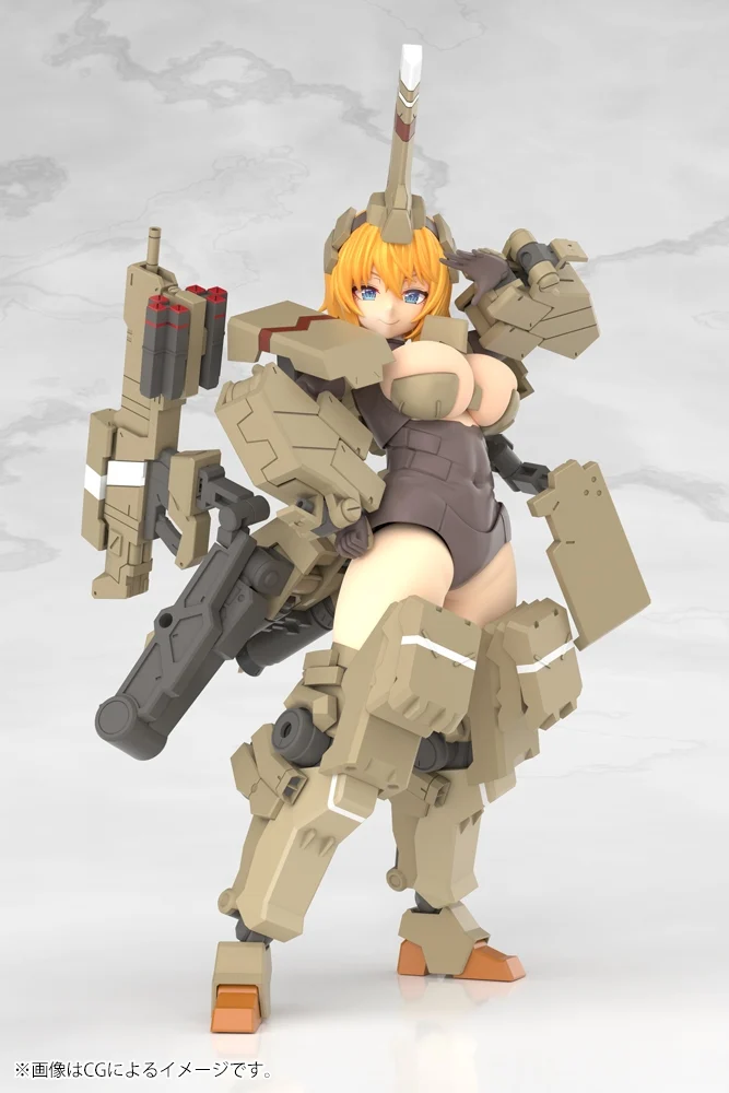 Preorde 4934054040711 KOTOBUKIYA FRAME ARMS GIRL KAGUTSUCHI-KOU มัดจำ 500 บาท