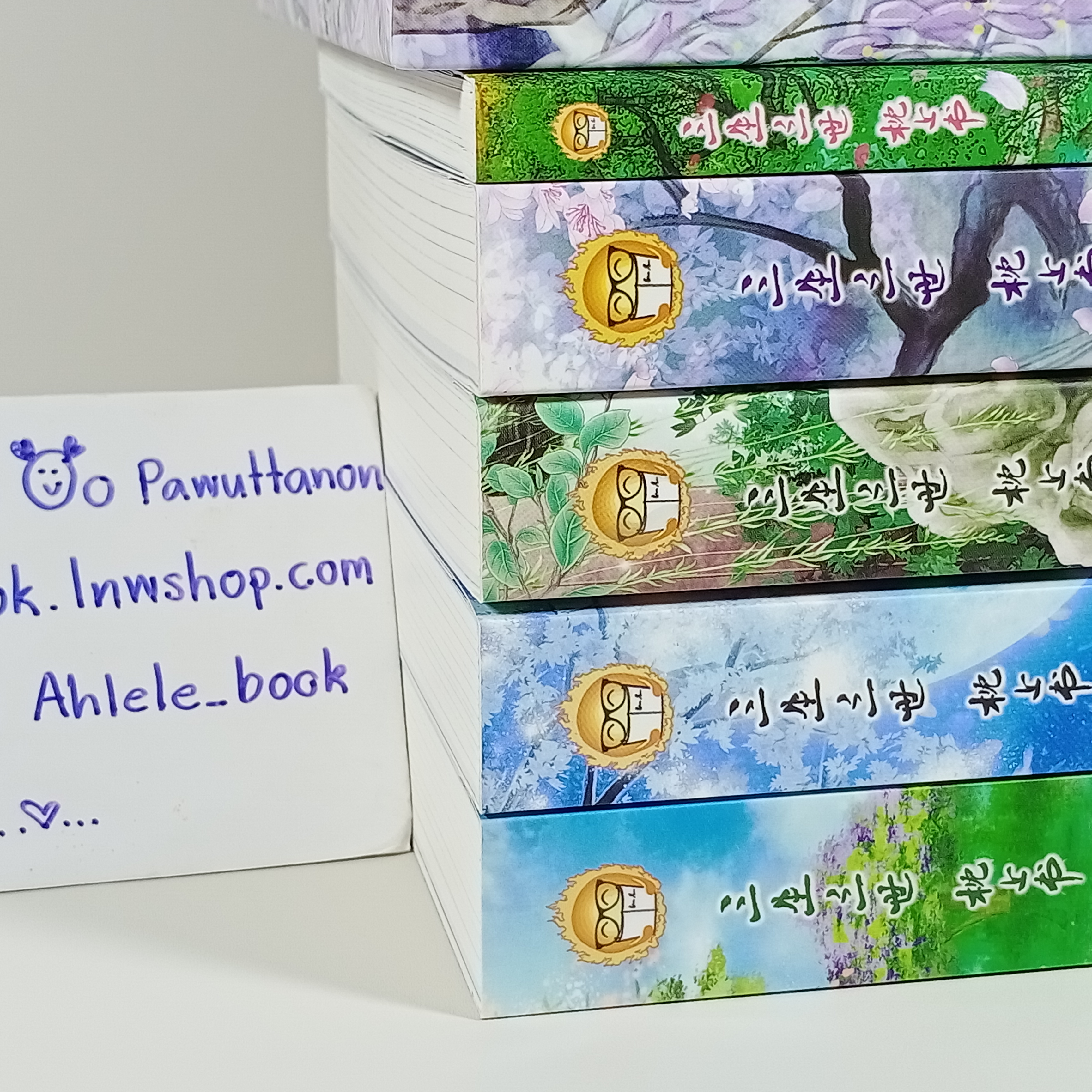 [นิยายแปลจีน] Boxset สามภพสามชาติ ลิขิตเหนือเขนย เล่ม 1-4 จบ + เล่มพิเศษ ตอนพิเศษ ฝันย้อนสู่ยุคบรรพกาล