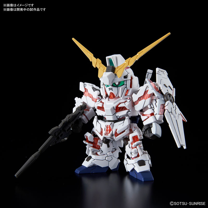 SD GUNDAM CROSS SILHOUETTE UNICORN GUNDAM (DESTROY MODE)