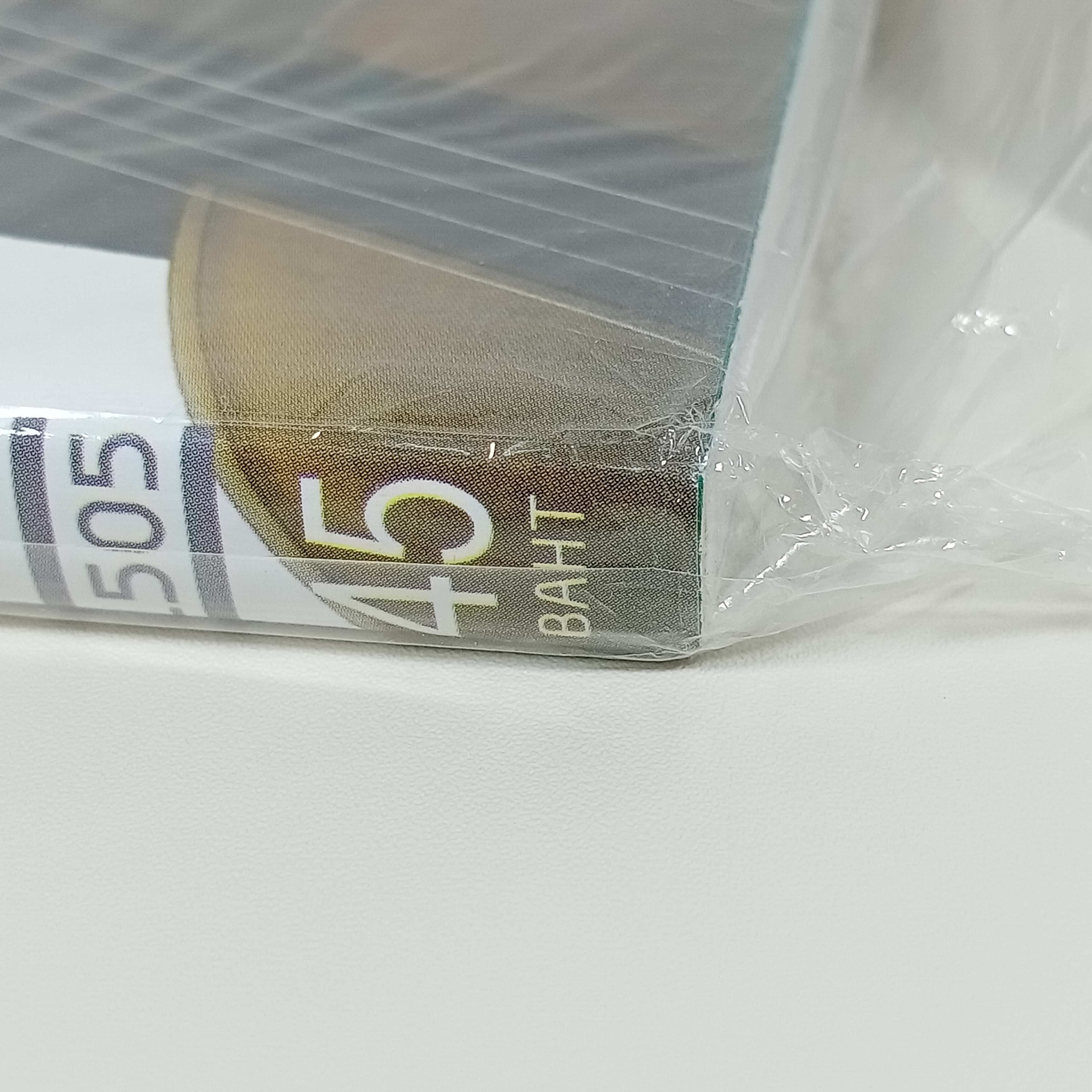 [Cut/คัต] บทเพลงสีเทา เล่ม 3 (Elfy)