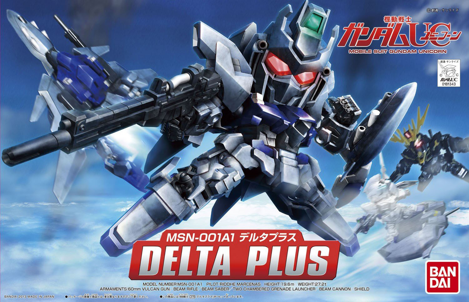 SDBB No. 379 Delta Plus