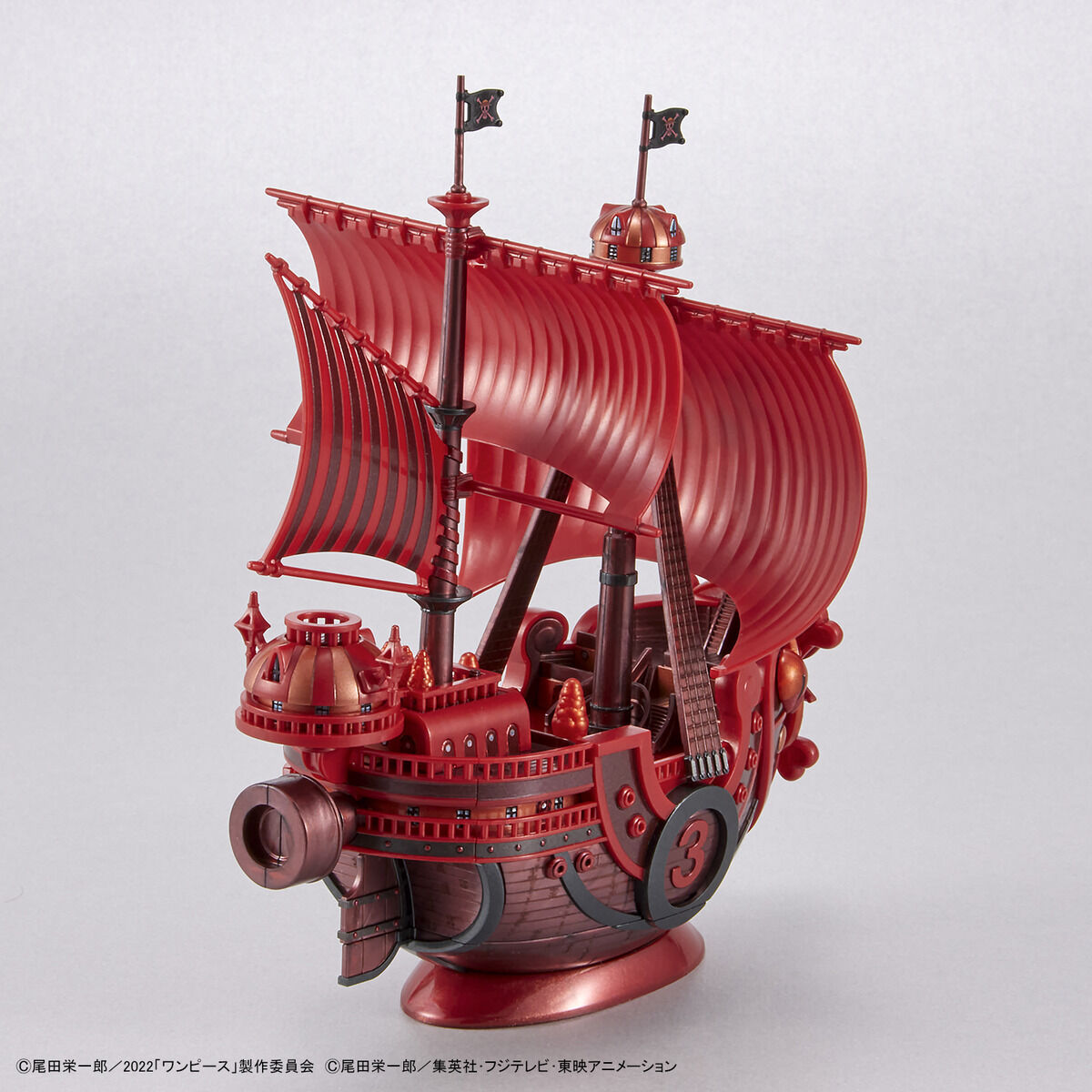 1063714 BANDAI SPIRITS ONE PIECE GRAND SHIP COLLECTION THOUSAND SUNNY FILM RED VER.