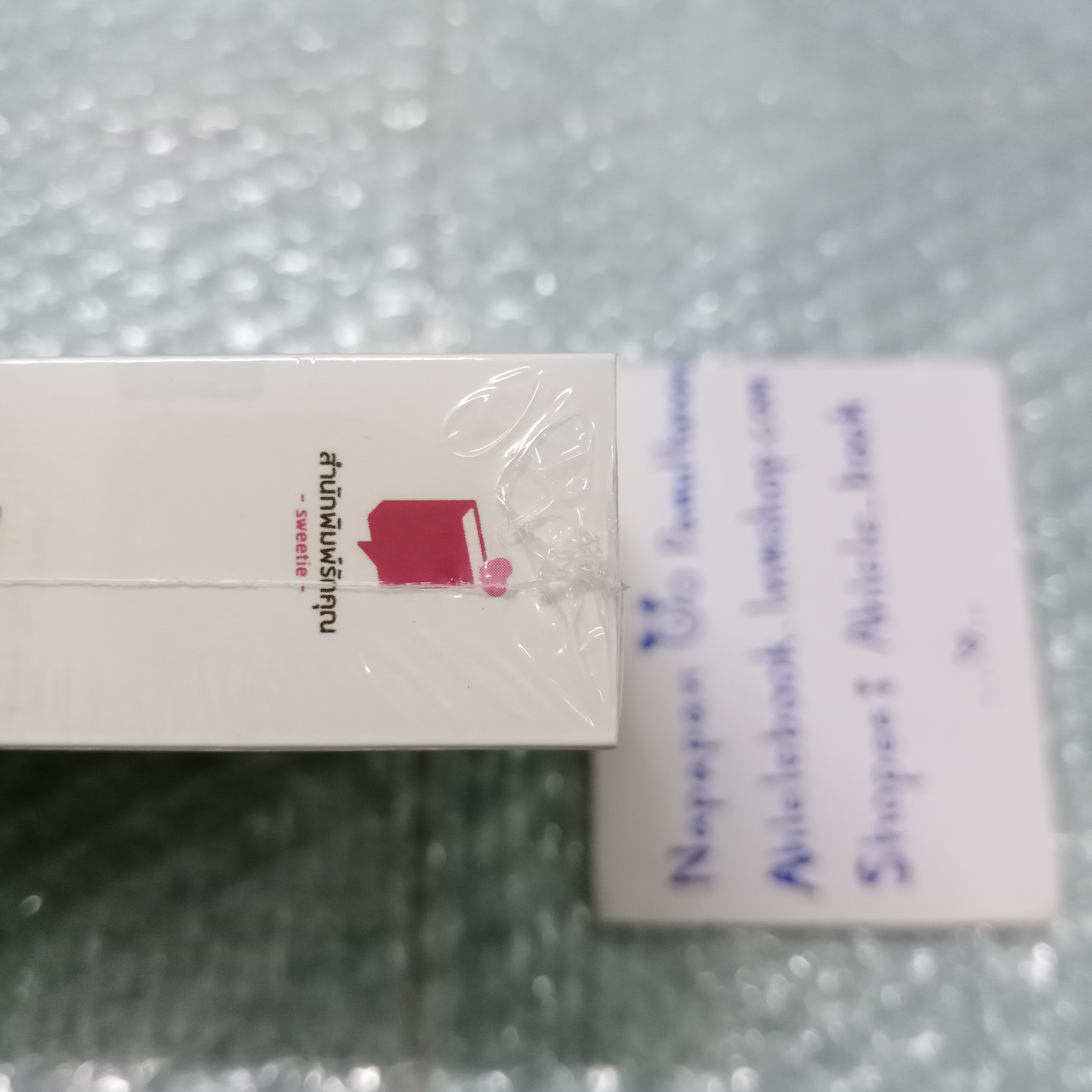 [นิยาย][มือ1] หุ่นไม้ลายดอกรัก + แม็กเน็ต รอบจอง