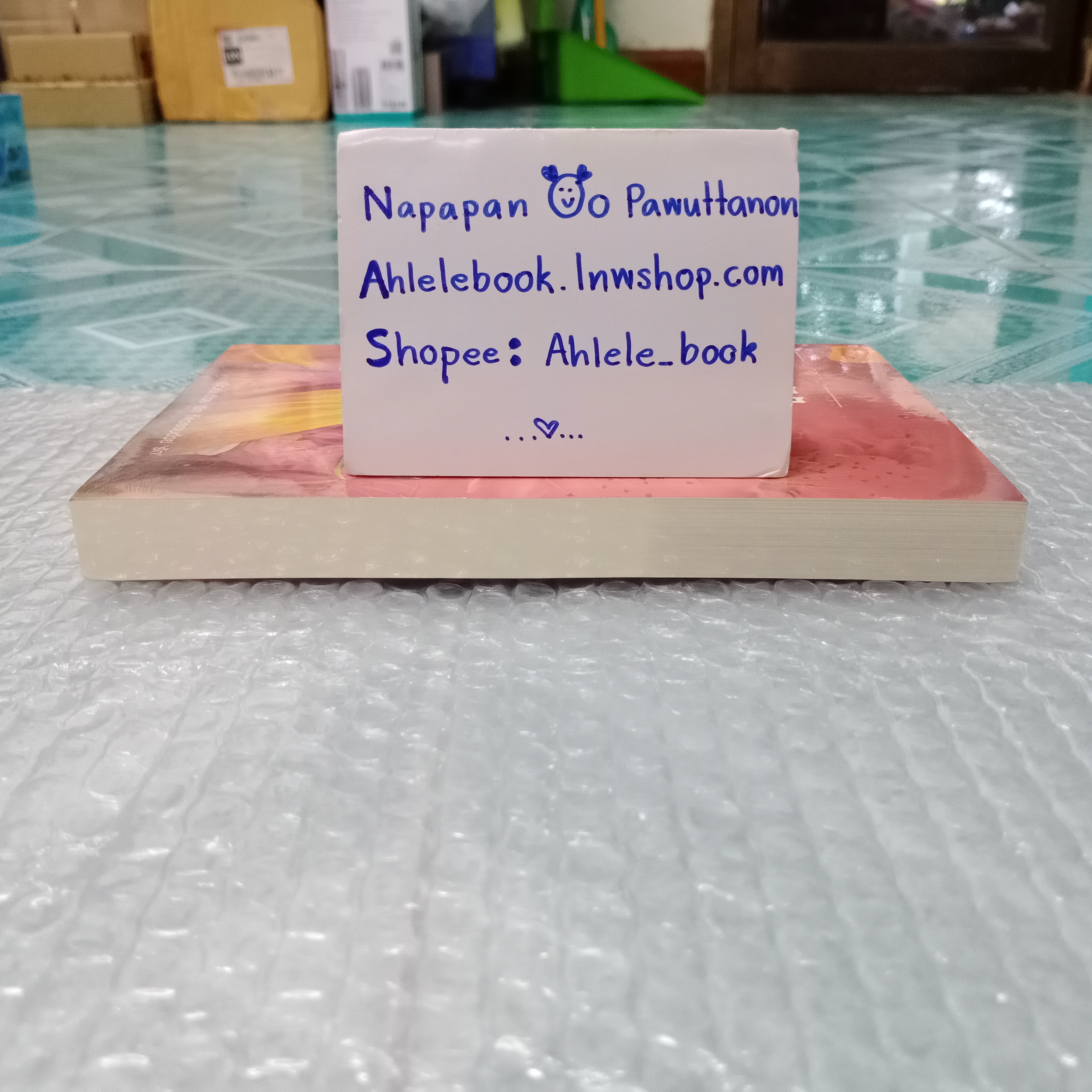 [นิยาย][มือ1] จอมนางวังหลวง