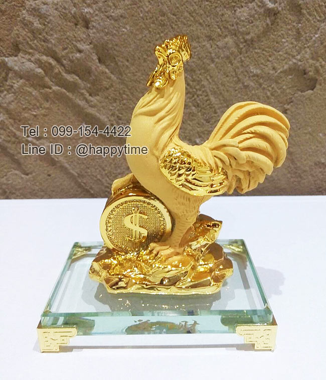 ของขวัญพรีเมี่ยม