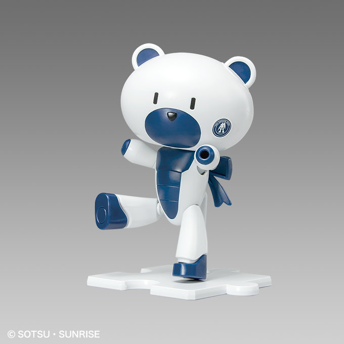 HG 1/144 PETIT'GGUY [GUNDAM BASE COLOR]
