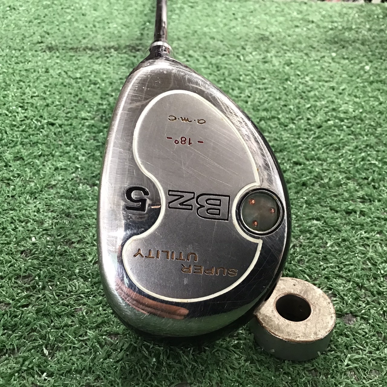 UTILITY 18 องศา a.m.c : BZ 5 (MAGNA CARBO) FLEX-S ก้านกราไฟร์