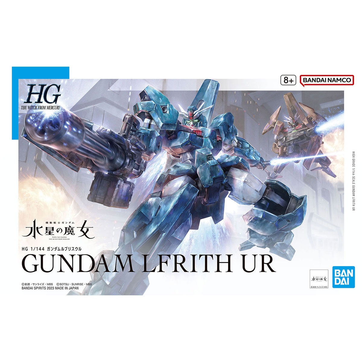 1065088 BANDAI SPIRITS HG 1/144 GUNDAM LFRITH UR
